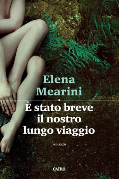 E’ stato breve il nostro lungo viaggio